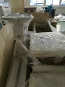 可以进行矿山皮带检测的工业X光机是什么样的