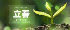 2024年工业X光机的发展趋势是什么