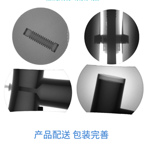 无损检测成像